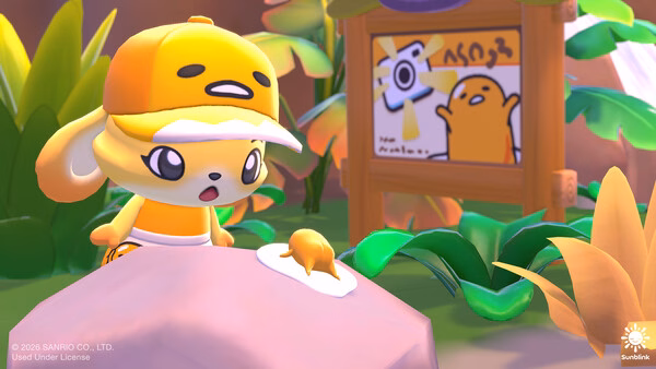 Screenshot from Hello Kitty Island Adventure showing a character in a cap interacting with a golden object on a rock.