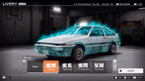 Tokyo Xtreme Racer screenshot: a car with neon blue effects in a garage, displaying customization options.